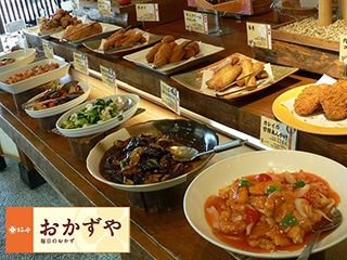 株式会社　柿安本店　 パーシモンガーデン ミート&デリ 瑞穂店〈調理補助〉のアルバイト・バイト求人情報-03