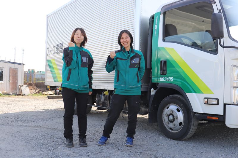 株式会社関東エースの求人・転職情報