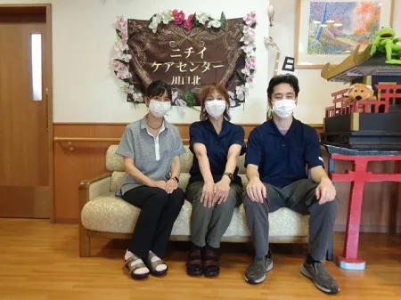 株式会社ニチイ学館の求人・転職情報
