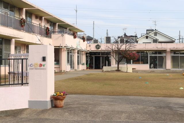 社会福祉法人コビーソシオの求人・転職情報