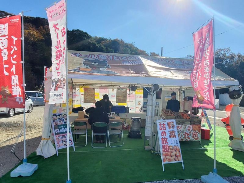 株式会社富士ハウジング　神戸支店のアルバイト・バイト求人情報-05