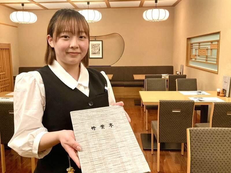竹葉亭　銀座支店のアルバイト・バイト求人情報-02