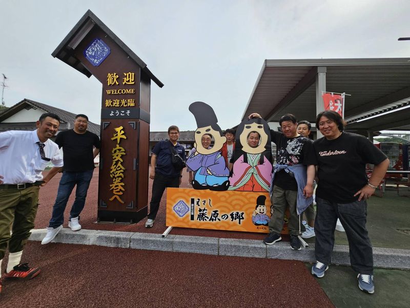 坂創設備工業株式会社のアルバイト・バイト求人情報-02