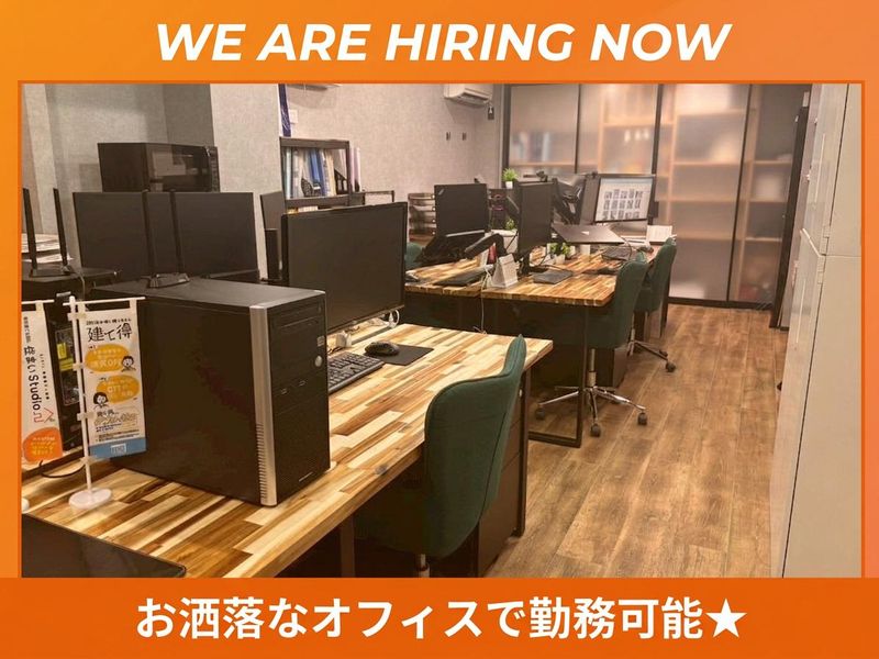 株式会社ＡＲＸの求人・転職情報