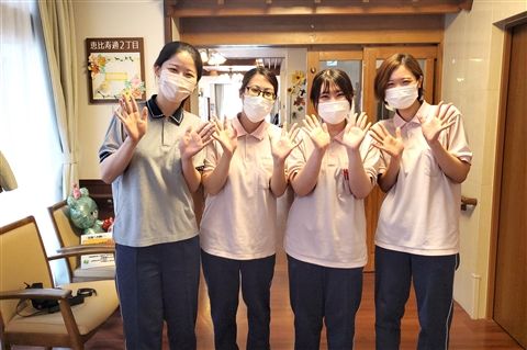 社会福祉法人旭会の求人・転職情報