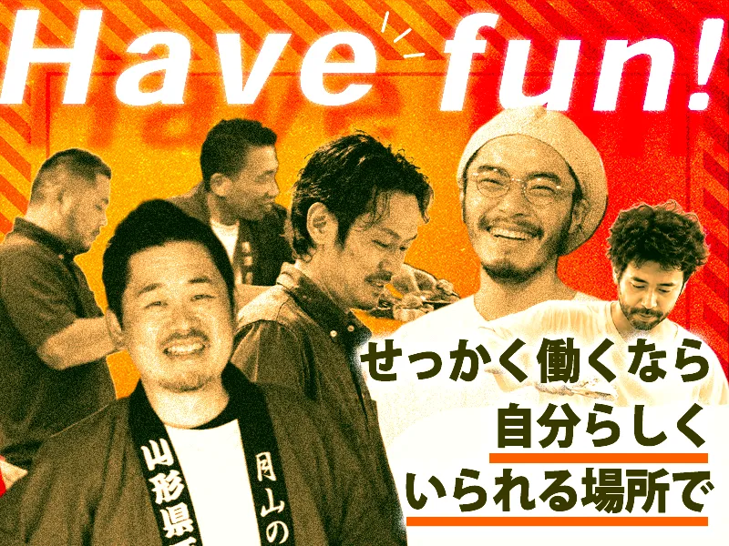 田舎割烹にし川のアルバイト・バイト求人情報