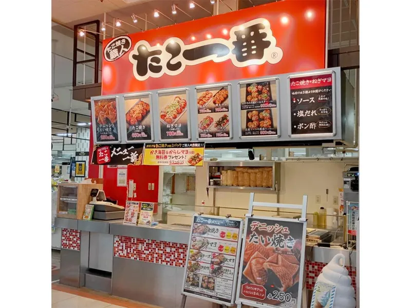 たこ一番　ゆめタウン大牟田店(イズミ・フード・サービス株式会社)のアルバイト・バイト求人情報-01