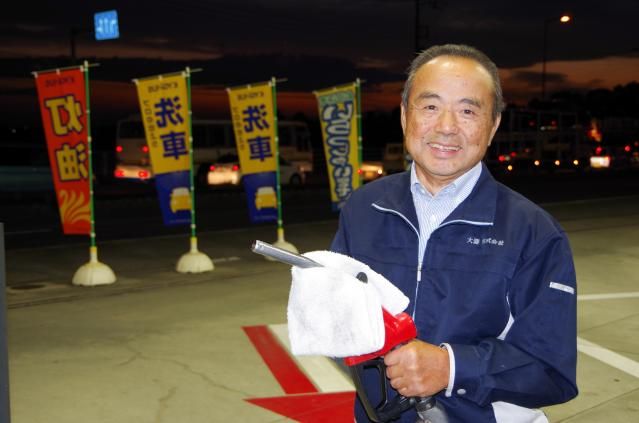 SSアシスタントスタッフ(みなとみらい)のアルバイト・バイト求人情報-01