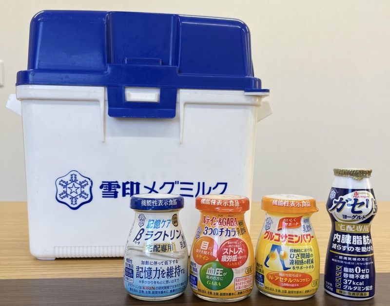 有限会社スペースエモーションの求人・転職情報