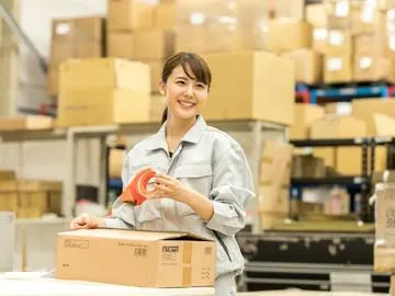 株式会社イミディエイトのアルバイト・バイト求人情報