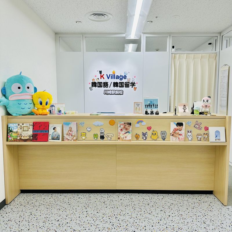 K Village川崎駅前校のアルバイト・バイト求人情報-03