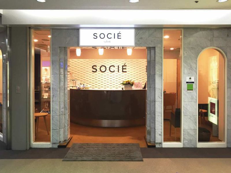 株式会社ソシエ・ワールド エステティックサロン ソシエ 横浜店のアルバイト・バイト求人情報-02