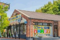 株式会社ＪＥＩＣの求人・転職情報