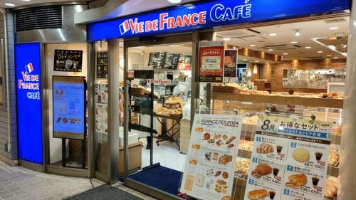 ヴィ・ド・フランス・カフェ 溝の口店のアルバイト・バイト求人情報-02