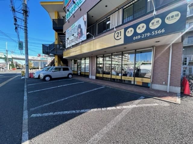 株式会社明和ハウスの求人・転職情報