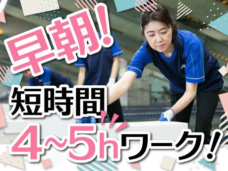 SGフィルダー株式会社 九州中継エリア　/W24128-005