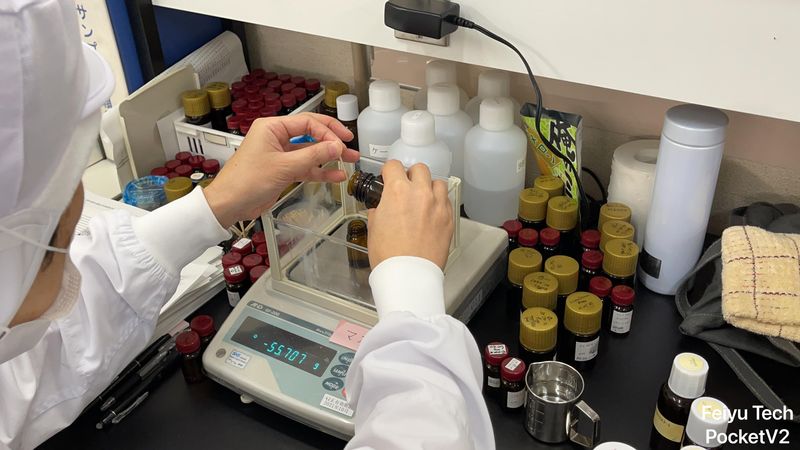 ラクトン化学工業株式会社の求人・転職情報