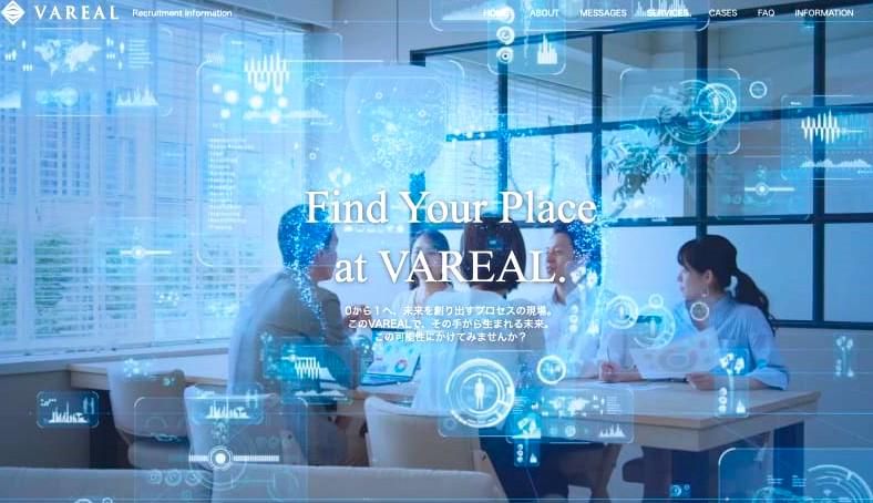 Vareal株式会社 福岡オフィスのアルバイト・バイト求人情報-02