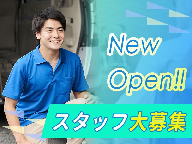 ｍｏｏｌａ合同会社の求人・転職情報