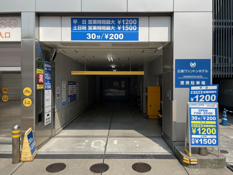 トラストパーク株式会社　中国支店のアルバイト・バイト求人情報-04