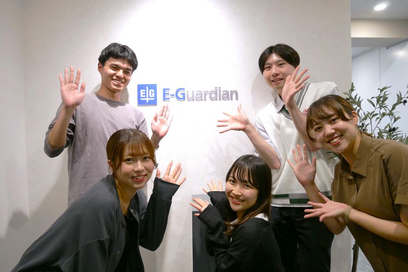 イー・ガーディアン株式会社　広島センターのアルバイト・バイト求人情報-01