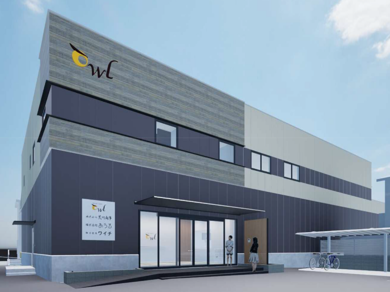 株式会社荒川商事のアルバイト・バイト求人情報-05