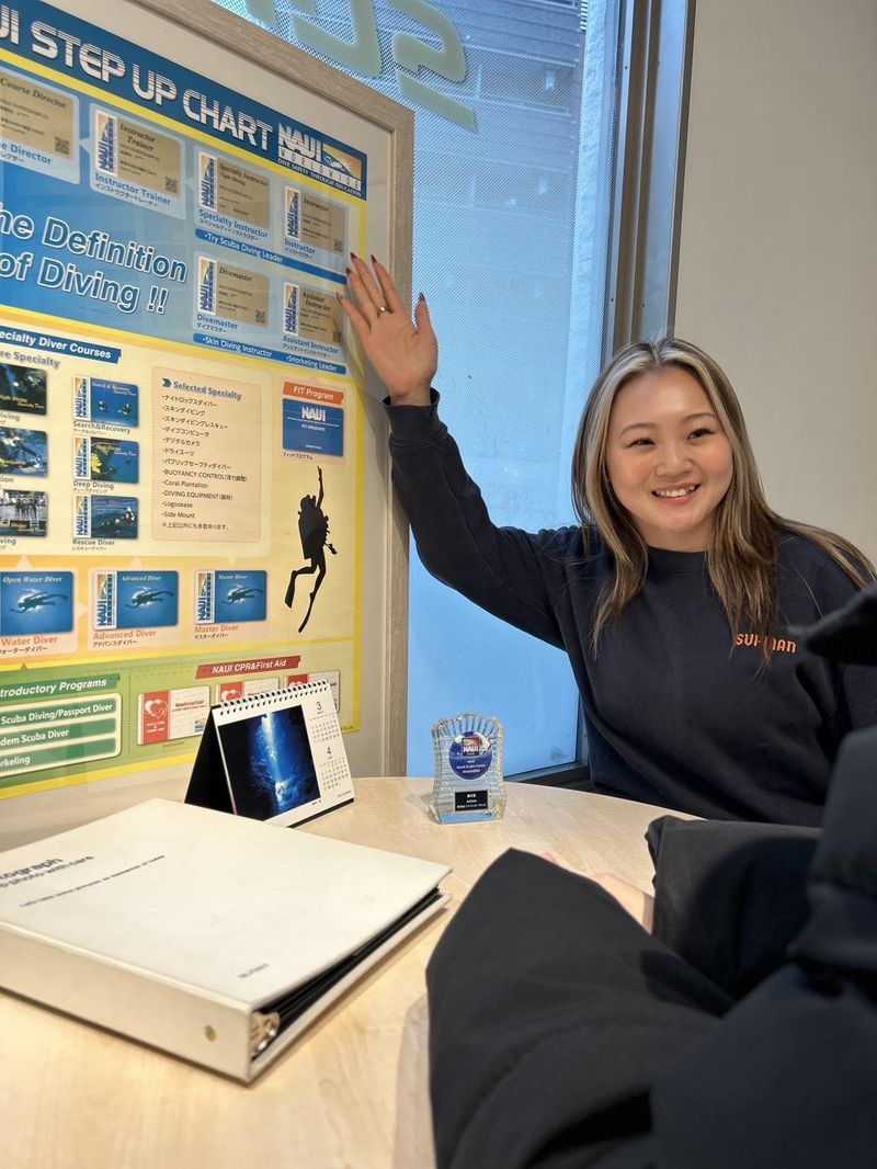 株式会社　康生の求人・転職情報