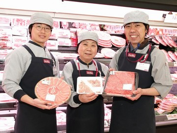 イオン九州株式会社の求人・転職情報