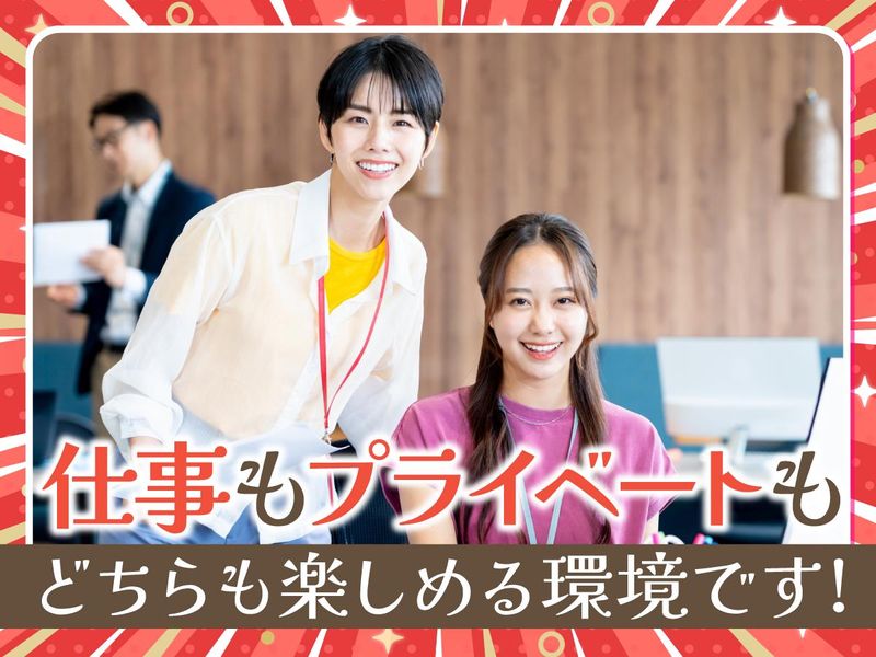 ＳＰＪＡＰＡＮ株式会社の求人・転職情報