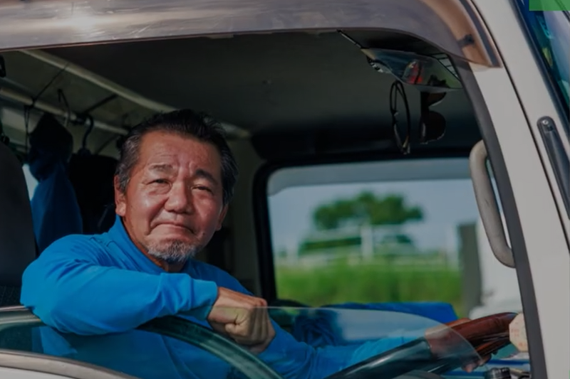 有限会社比良北運輸の求人・転職情報