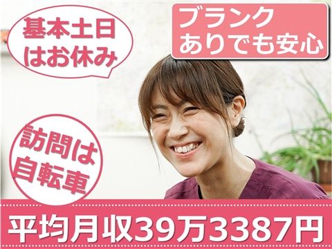 株式会社ライフサイクロペディア-0005の求人・転職情報