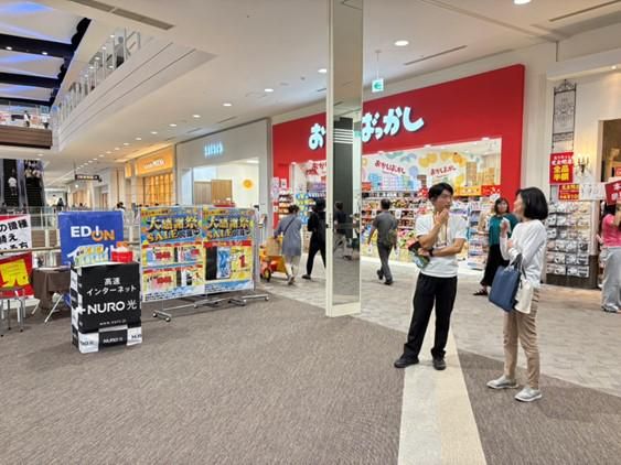株式会社Live.のアルバイト・バイト求人情報-04