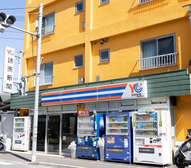 YC(読売センター)　三鷹新川