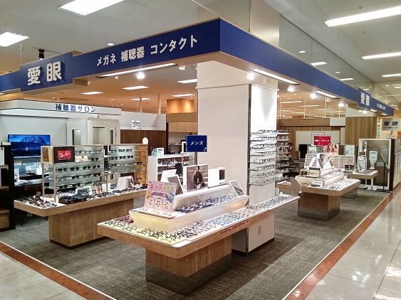 愛眼株式会社 イオン清水店のアルバイト・バイト求人情報-23