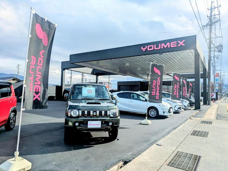 株式会社ＹＯＵＭＥＸの求人・転職情報