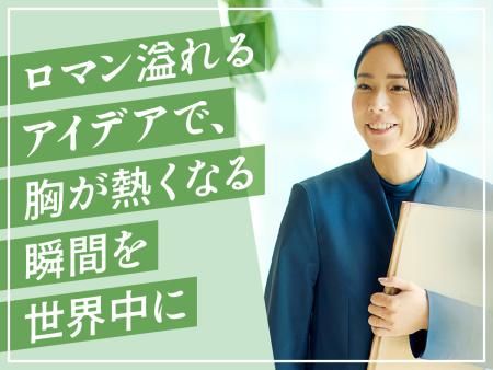 株式会社ノバレーゼ-0027の求人・転職情報