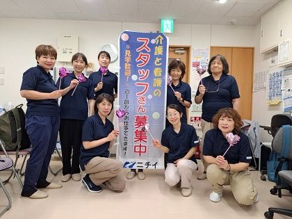 株式会社ニチイ学館の求人・転職情報