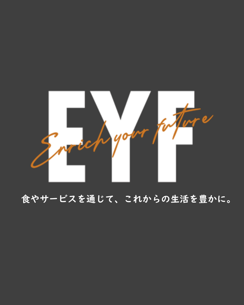 株式会社EYFの求人・転職情報