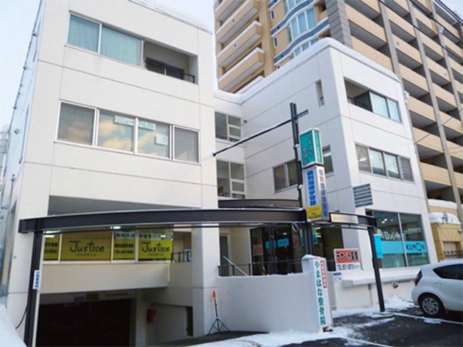 有田税理士事務所のアルバイト・バイト求人情報-02