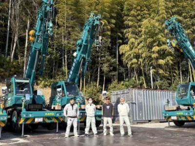 藤岡重機株式会社の求人・転職情報