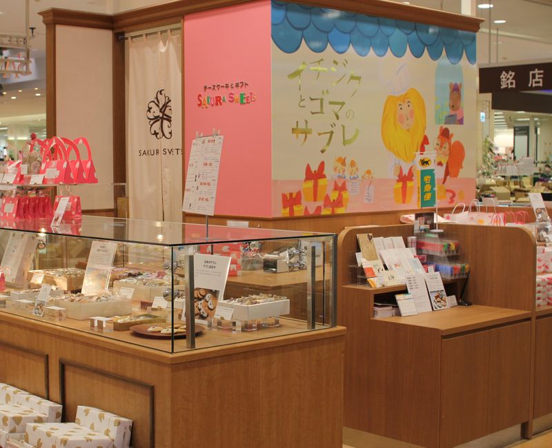 SAKURASWEETS富山店(ファボーレ内)のアルバイト・バイト求人情報-03