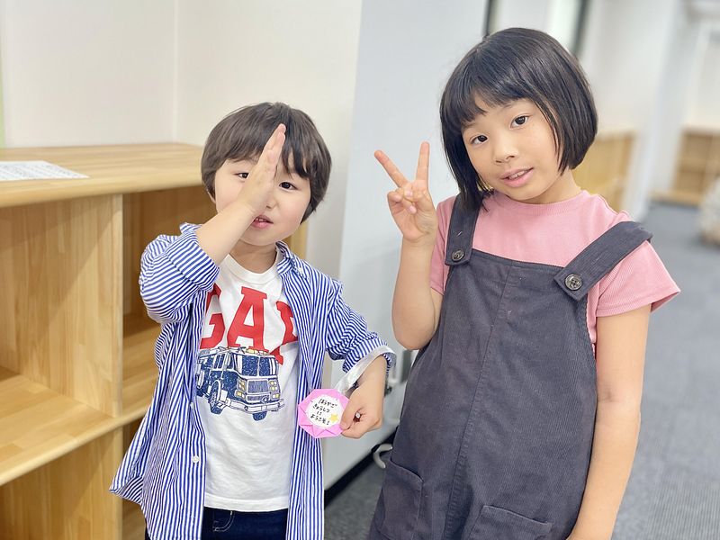 株式会社セリオ　TKC賢明学院小学校アフタースクールのアルバイト・バイト求人情報-03