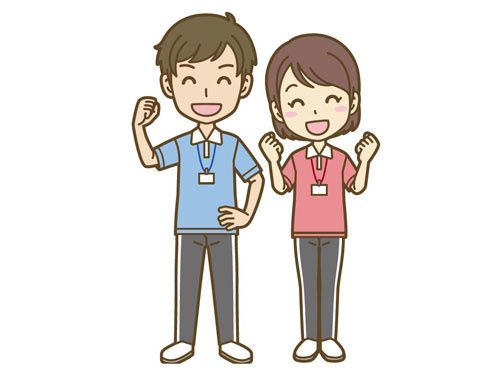 社会福祉法人 九十九会の求人・転職情報