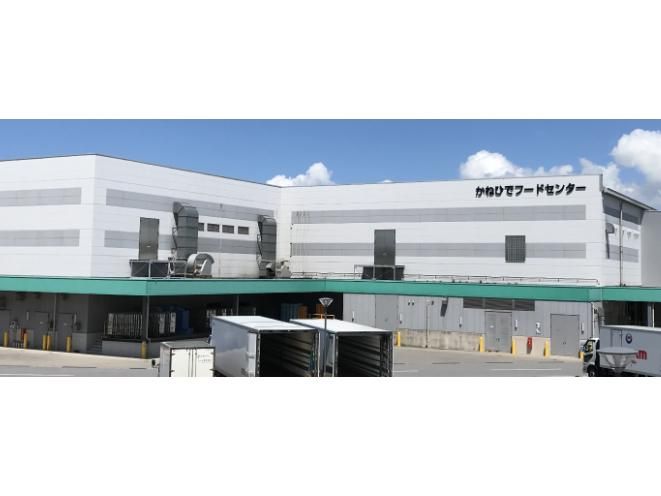 金秀商事　株式会社の求人・転職情報