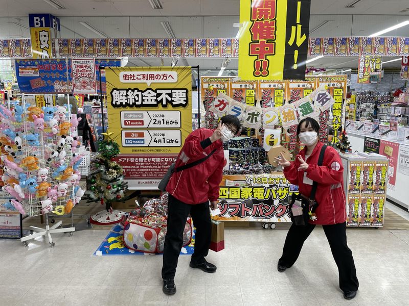 株式会社スクワッドの求人・転職情報