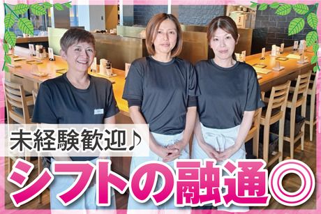 博多天麩羅たかお UMU　麻布台ヒルズ店のアルバイト・バイト求人情報-02