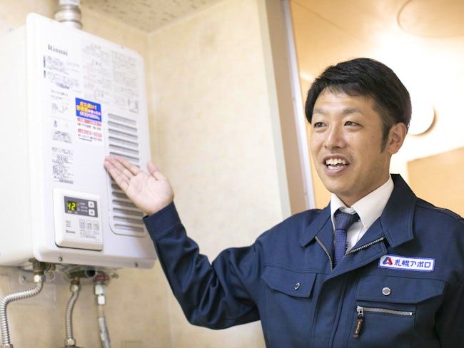 札幌アポロ株式会社-0001の求人・転職情報