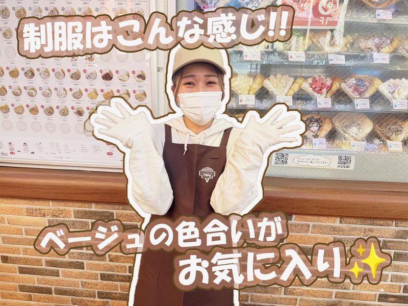 マリオンクレープ 立川北口店のアルバイト・バイト求人情報-02