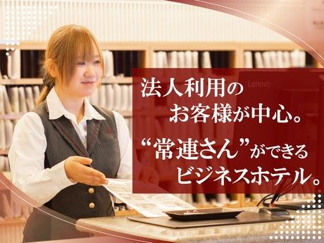 株式会社アメイズの求人・転職情報