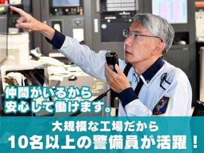 株式会社セノン/大手企業の工場のアルバイト・バイト求人情報-04
